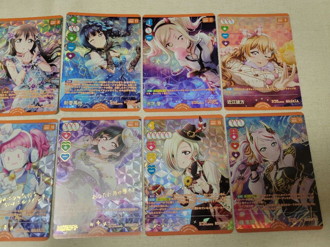 ラブカ 虹ヶ咲 P+ 12枚セット