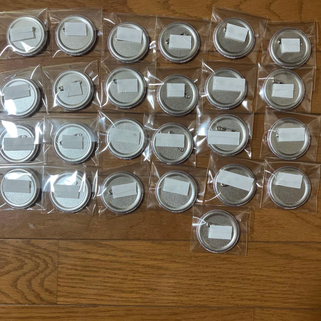 みきおページ