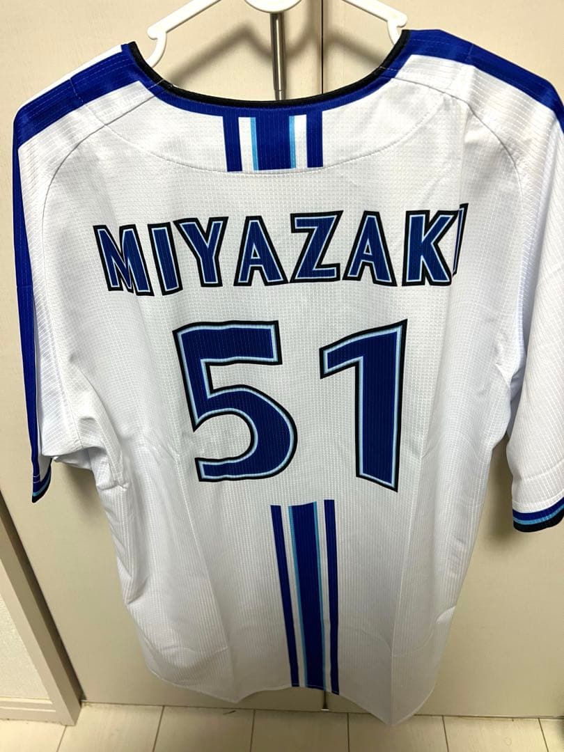 ベイスターズ　宮﨑　ユニフォーム