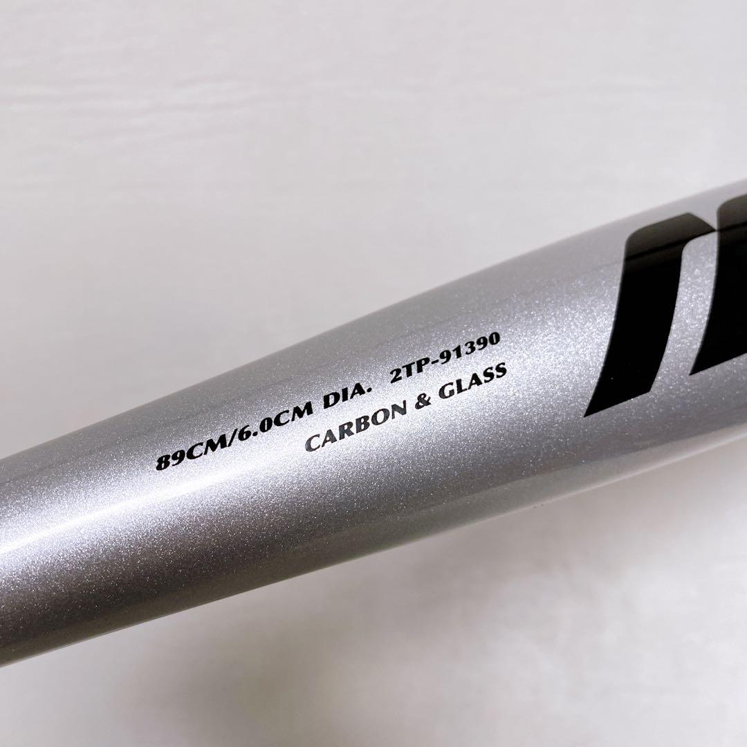 美品　ミズノ　ビクトリーステージ　ノックバット　カーボン製　シルバー　89cm