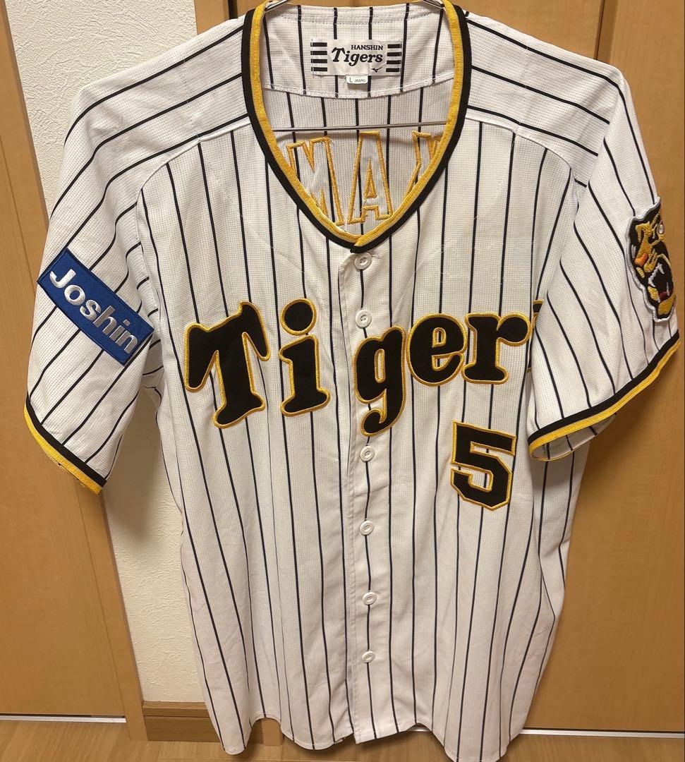 阪神タイガース　近本光司　ハイクオリティユニフォーム（ホーム）Lサイズ