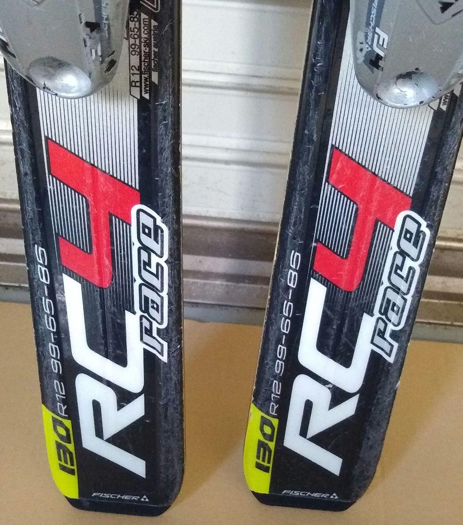 130cm FISCHER RC4 フィッシャー ジュニア用