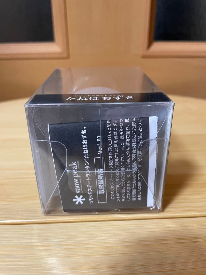  peak ES-040WH LEDランタン