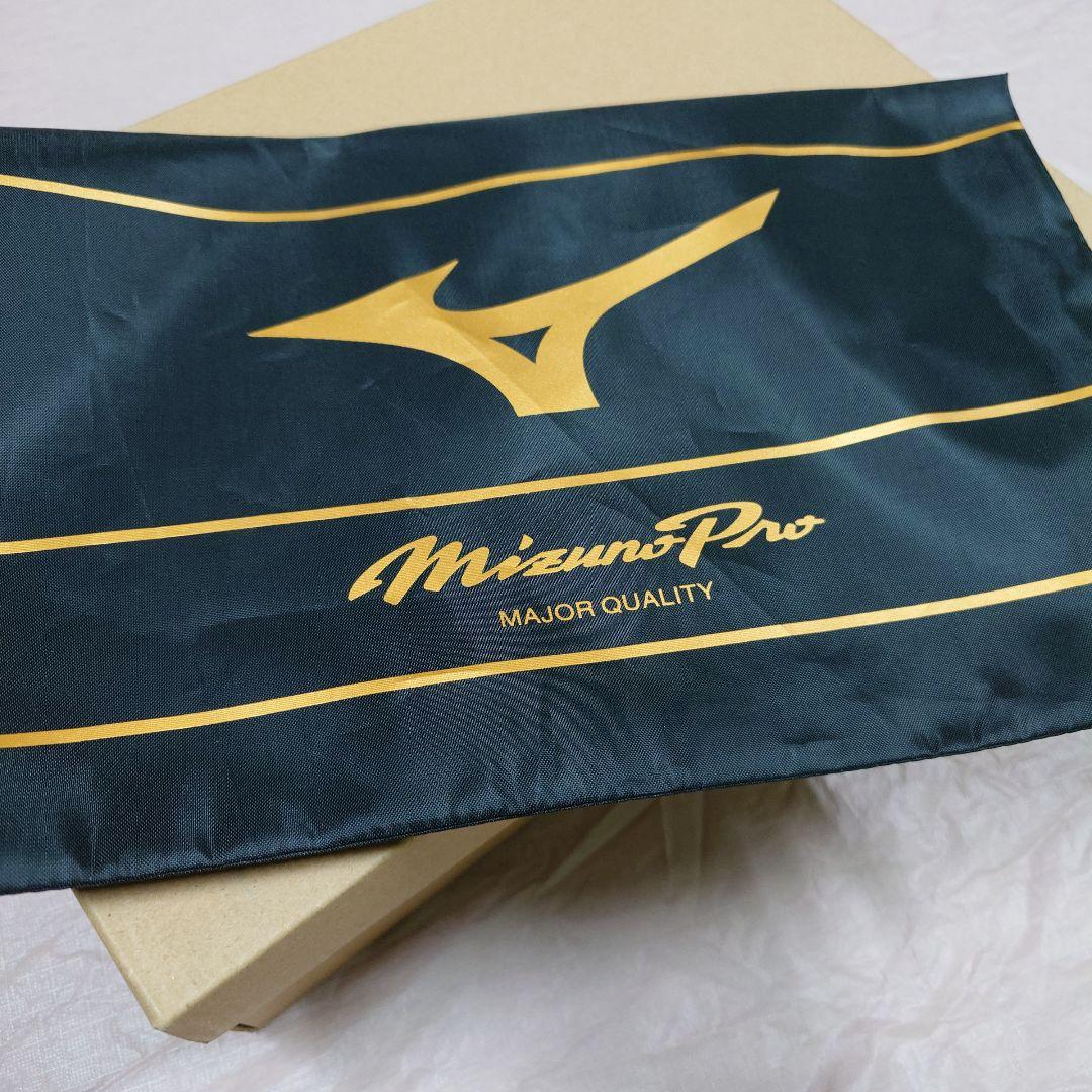 Mizuno ウェーブライトプロ 26.5cm ホワイト アップシューズ