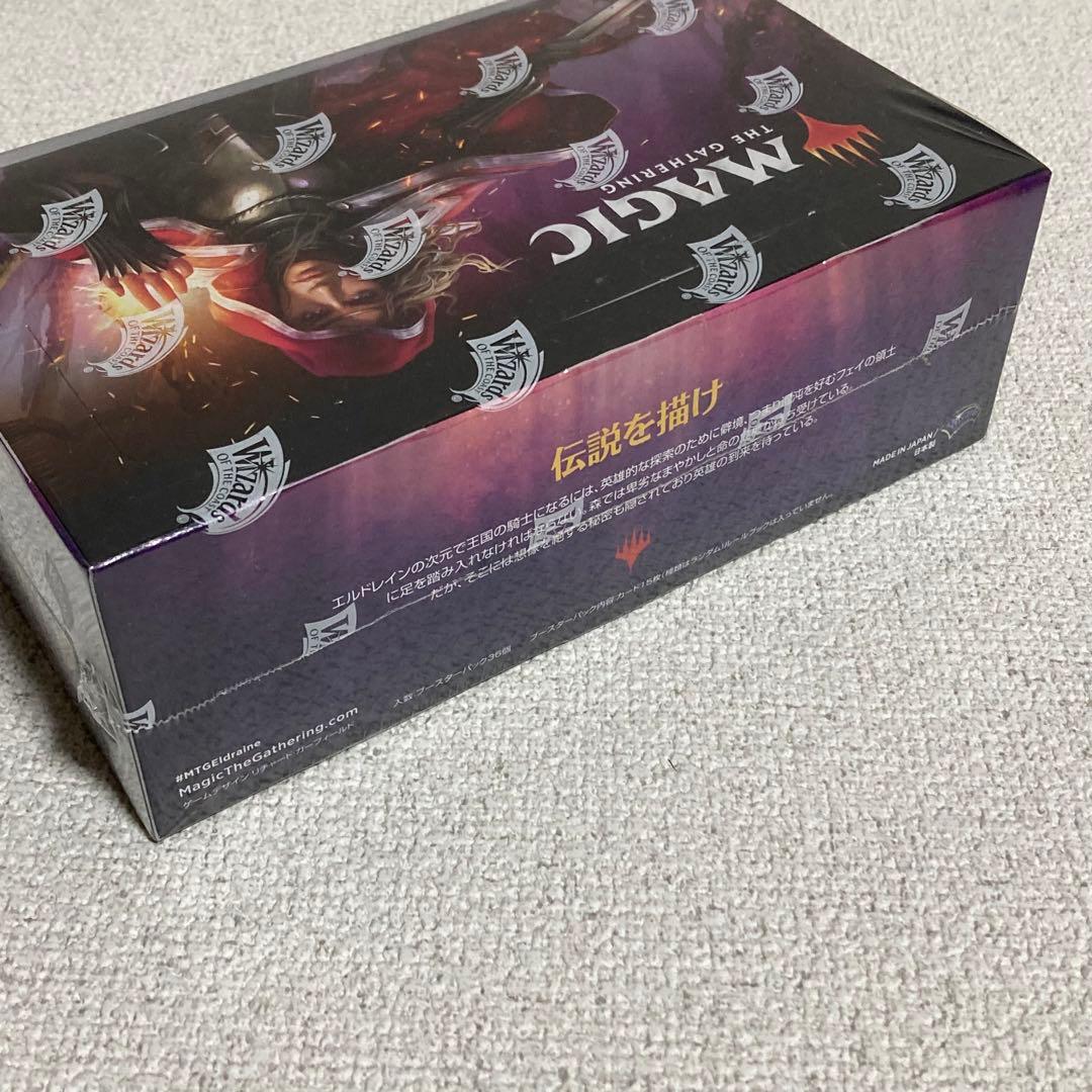 mtg エルドレインの王権 ブースターボックス