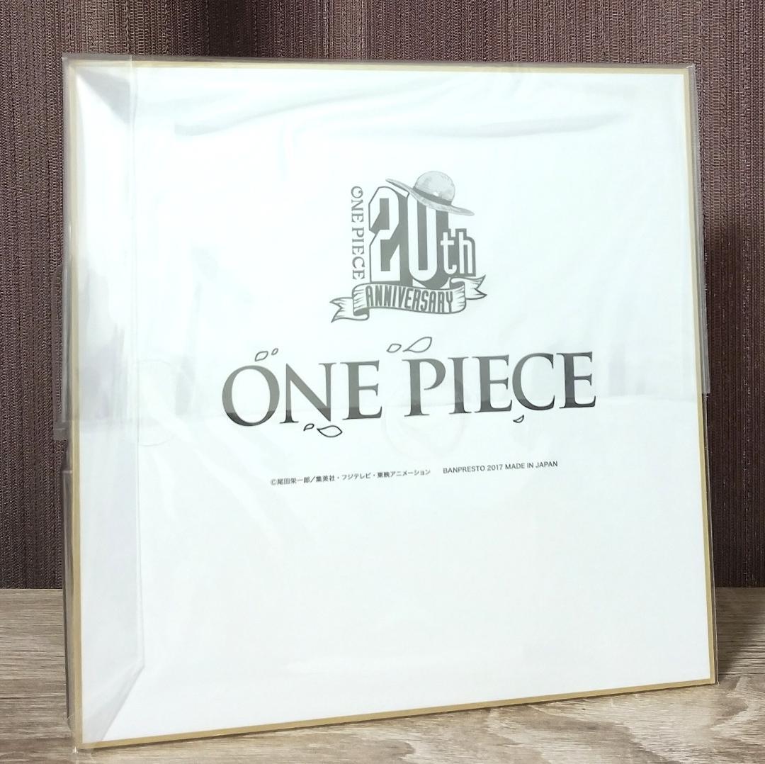 本日限定価格　ワンピース グッズ　一番くじ　フィギュアほか　コンプ品　レア品多数
