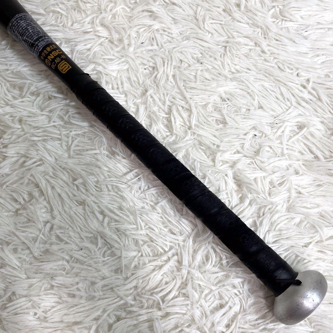 ミズノ VKONG02 グローバルエリート ブラック 中学生硬式 84cm