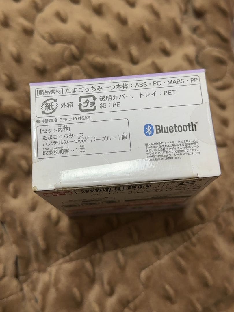 たまごっちみ一つ中古品