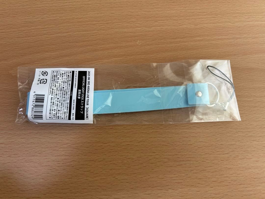 INI OFFICIAL LIGHT STICK ストラップ　髙塚大夢