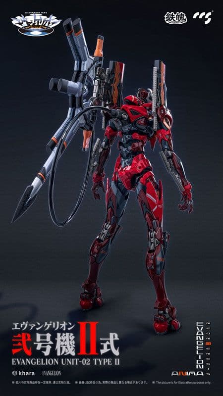 新品未開封鉄魄[MORTAL MIND]シリーズ エヴァンゲリオン弐号機II式