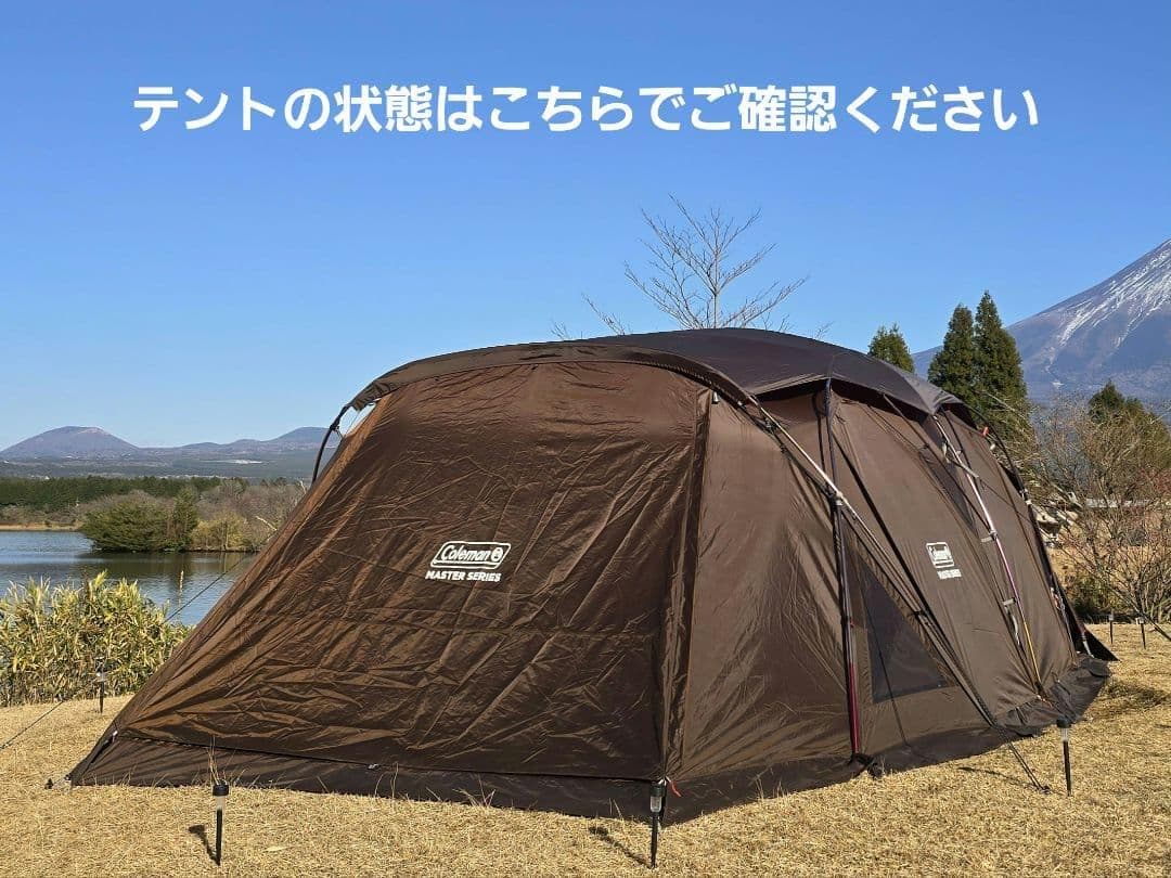 Coleman マスター コクーン 2024 リミテッド その①テント、付属品