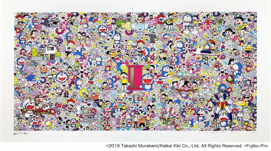 【輸送箱未開封】村上隆 『記憶の中のドラえもん』版画 ED100