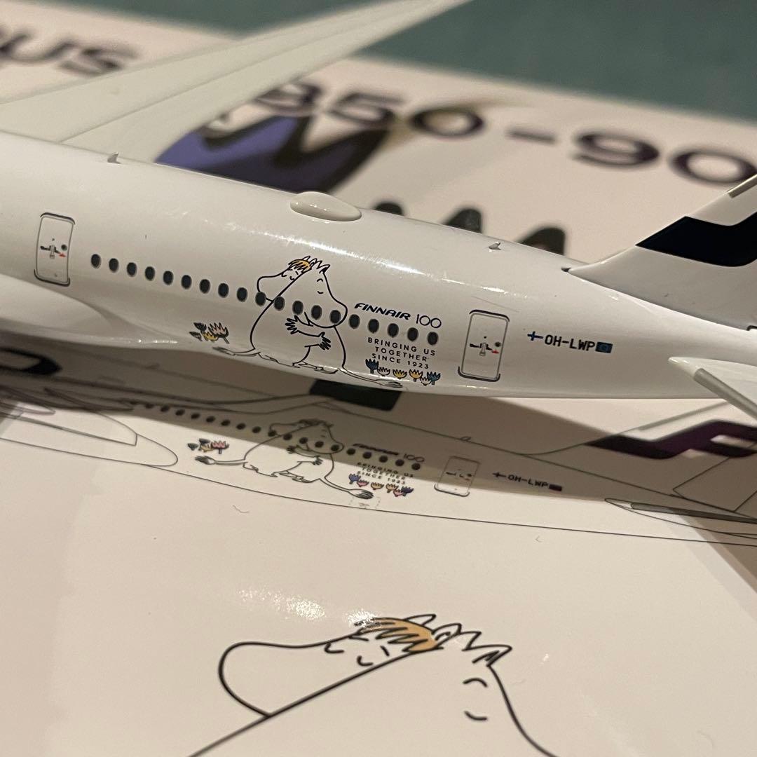 FINNAIR A350-900 OH-LWP ムーミン フィンエアー