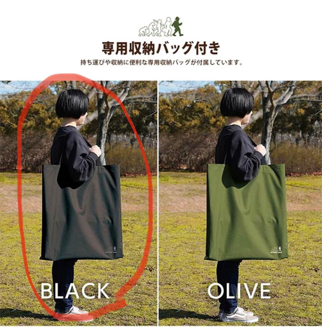 【新品！】アルミローチェア四脚セット OUTDOOR MAN