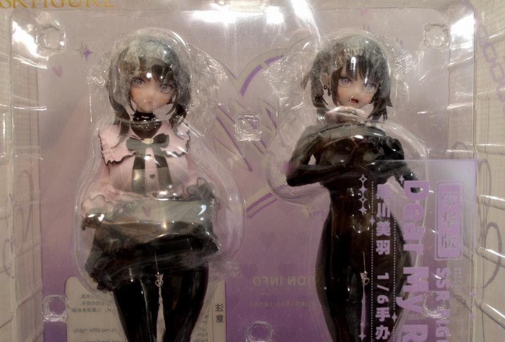 新品未開封 SSR FIGURE Dear My Rubber 黒川ミウ 豪華版