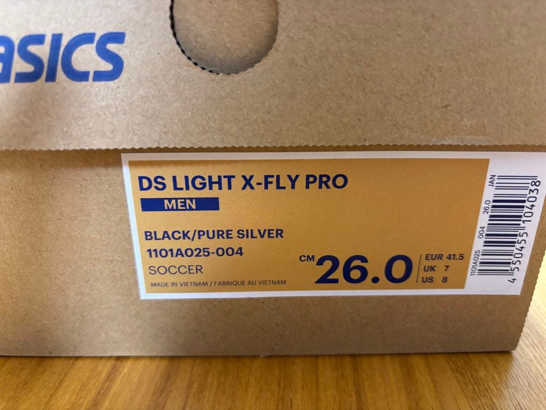 asics アシックス DS LIGHT X-FLY PRO 26.0