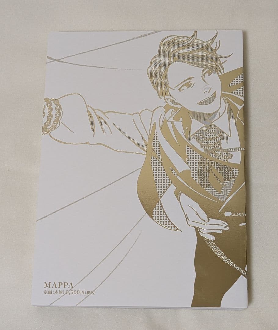 ユーリ!!! on ICE SELECT BOOK　特典付き