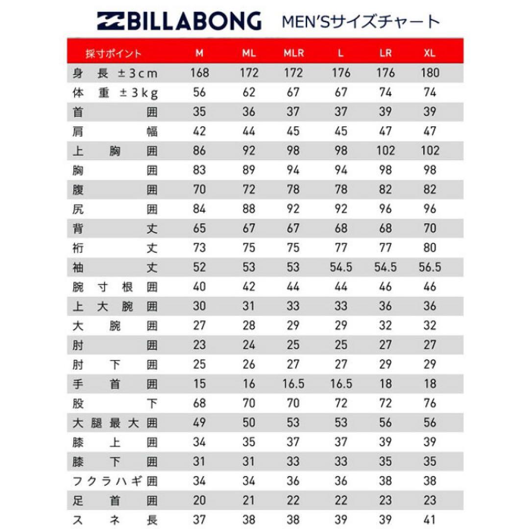 BILLA BONG メンズ　セミドライ　フルスーツ　(5mm×3mm) XL