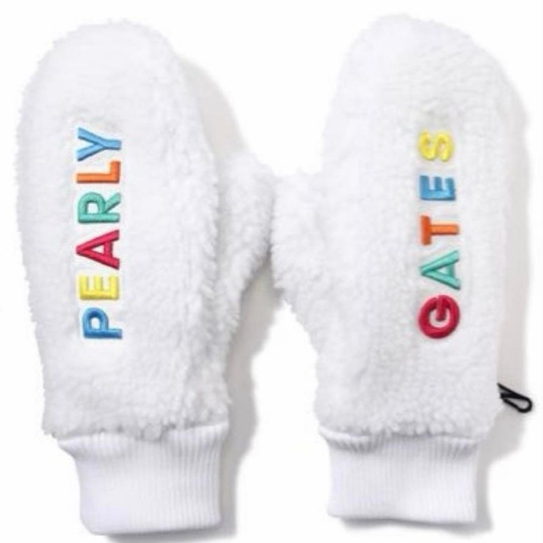 パーリーゲイツ❣️定価25300円ふわふわ可愛いボアフリースミトン&バイザー❣️新品