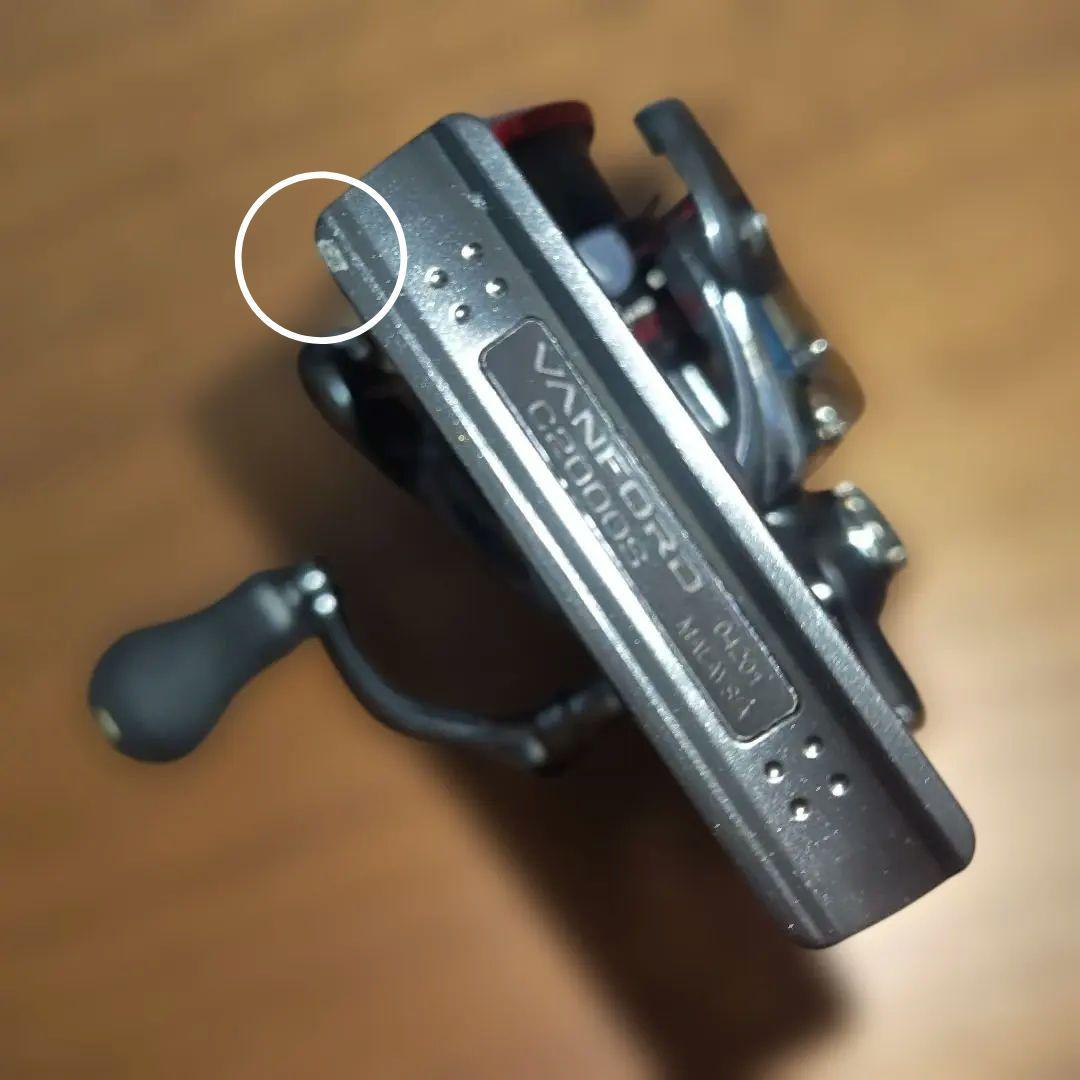 【匿名配送】SHIMANO☆VANFORD C2000S USED品　１点