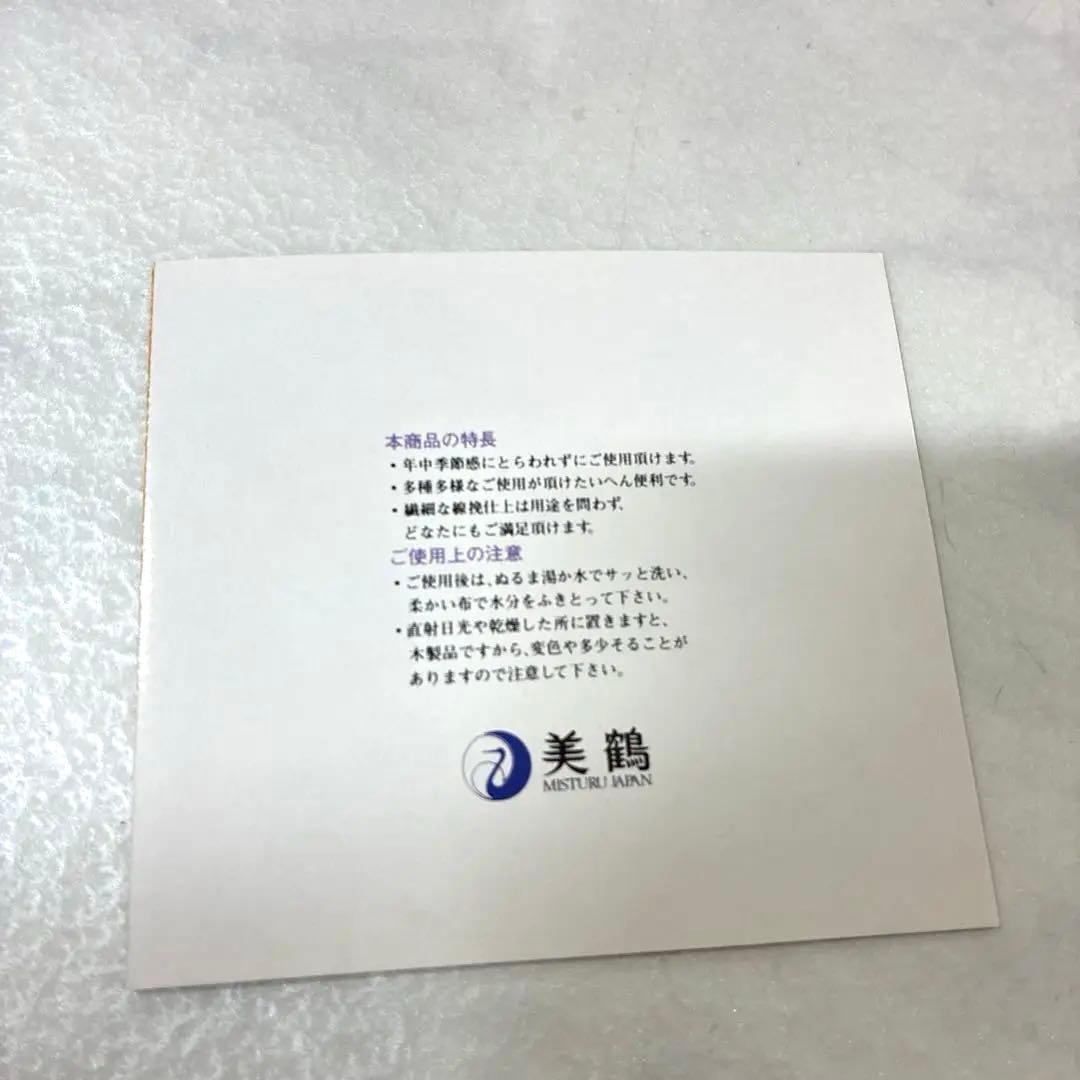 値下げ中！松花堂弁当箱　5セット　ご飯形付き　漆工芸品