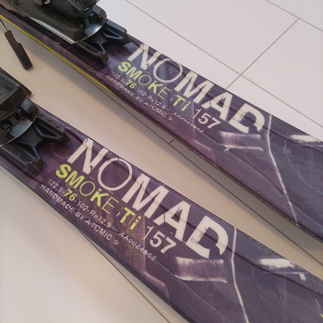 ATOMIC NOMAD SMOKE 157cm 可動ビン付き