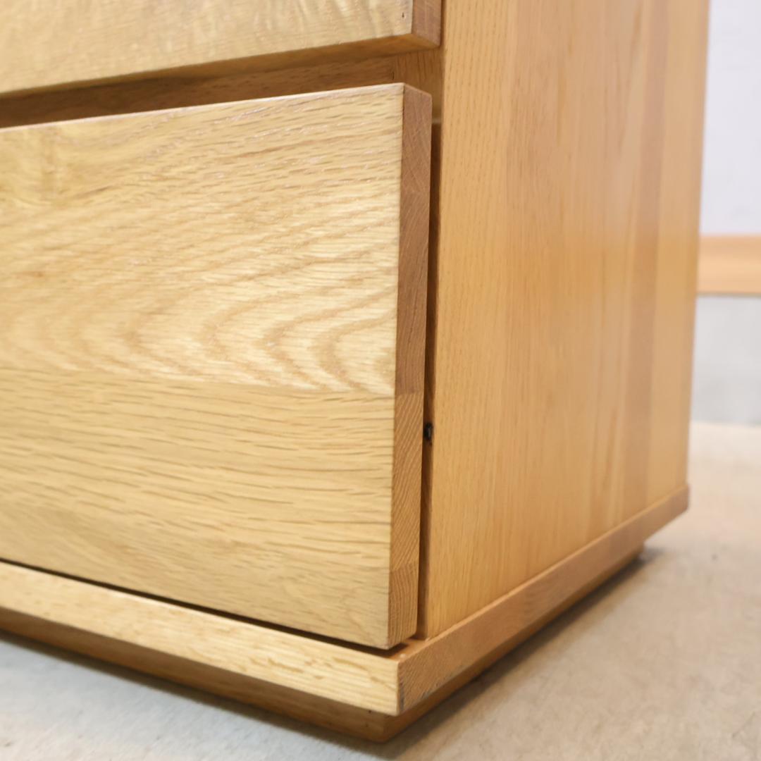 無印良品 MUJI オーク材 AVラック シンプル TVボード 150cm