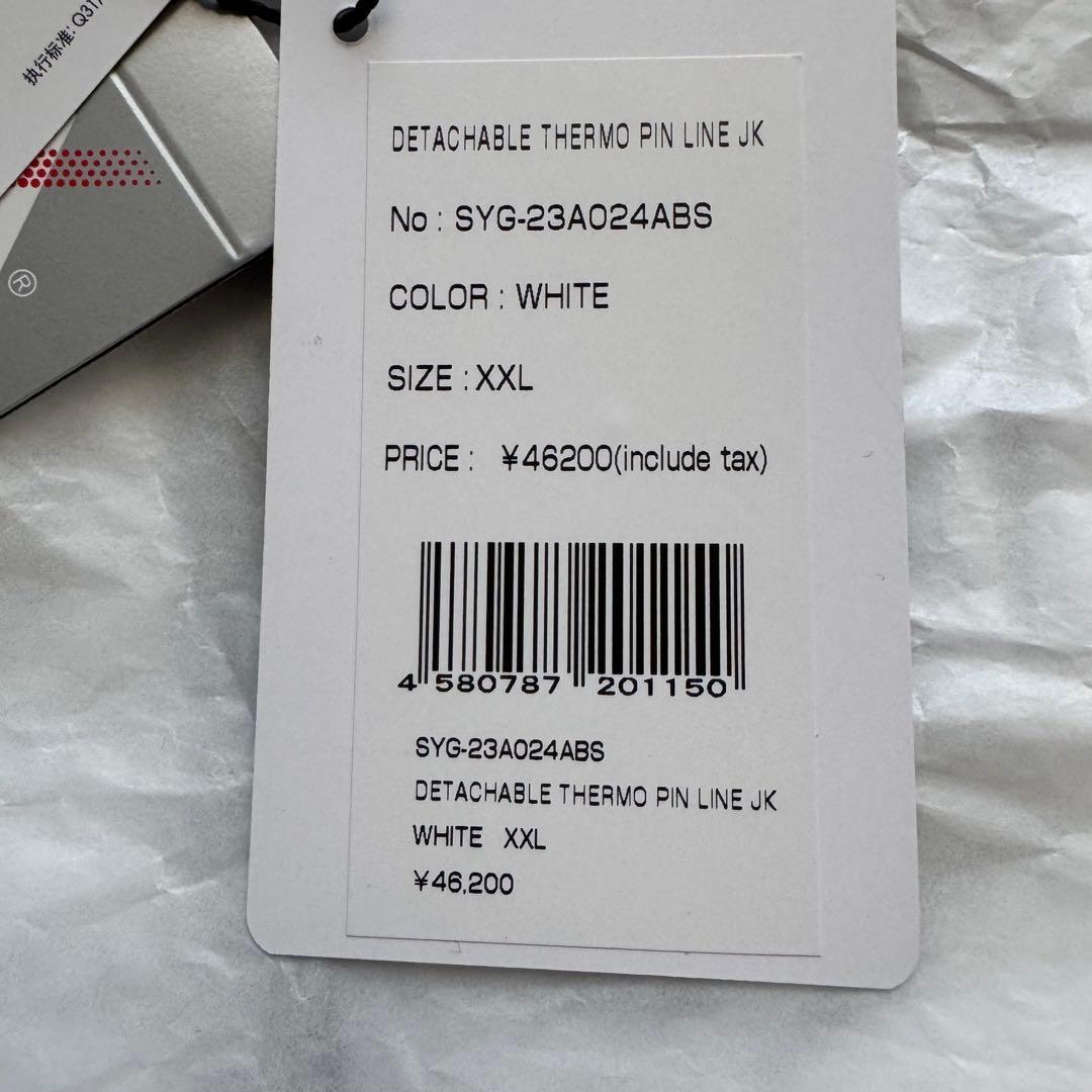 新品未使用　SY32 ブルゾン　サイズXXL