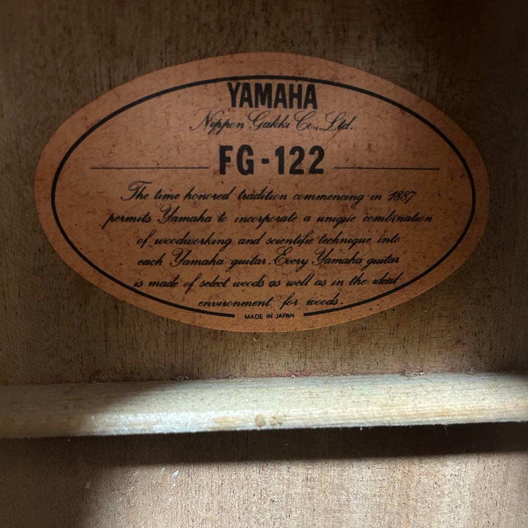 YAMAHA FG-122 アコースティックギター