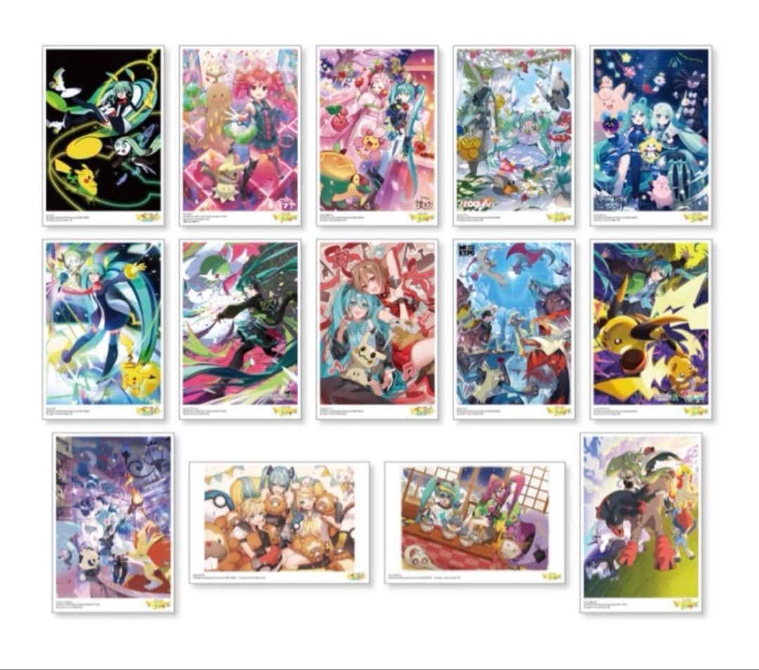 VOLTAGE 初音ミク ポケモン ポストカードセットA,B,C,Dまとめ売り