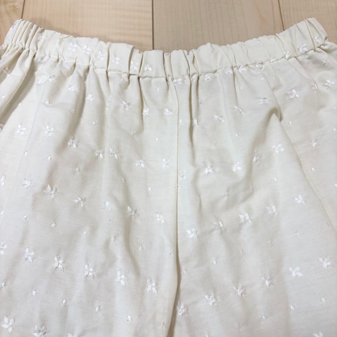 ベリーダンス パンツ フレアパンツ レース 衣装 白系 米国製 美品