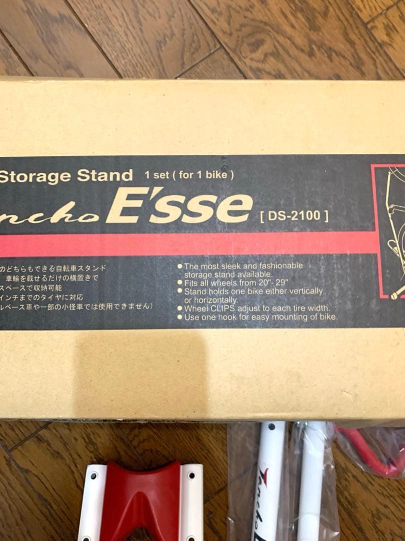 新品未使用　MINOURA ミノウラ　自転車スタンド　DS-2100