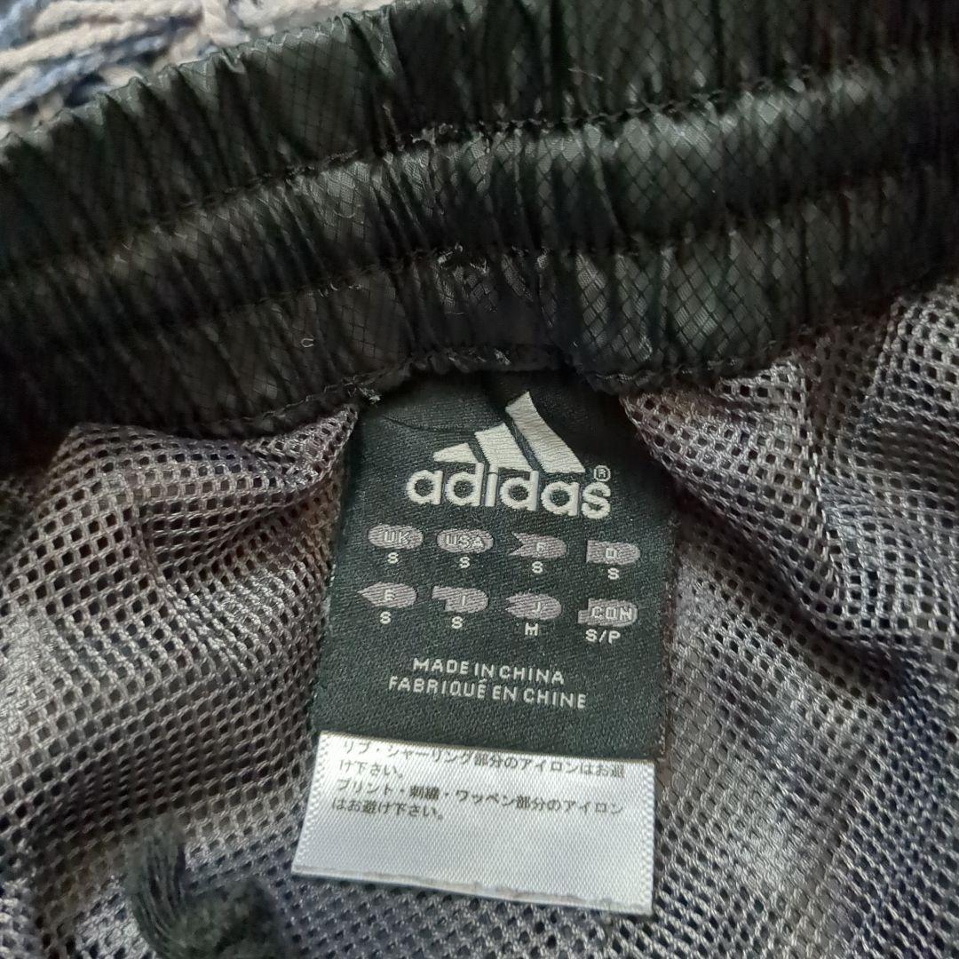 adidasアディダス　セットアップ