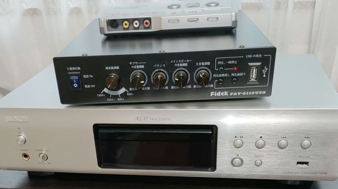 音響チェア