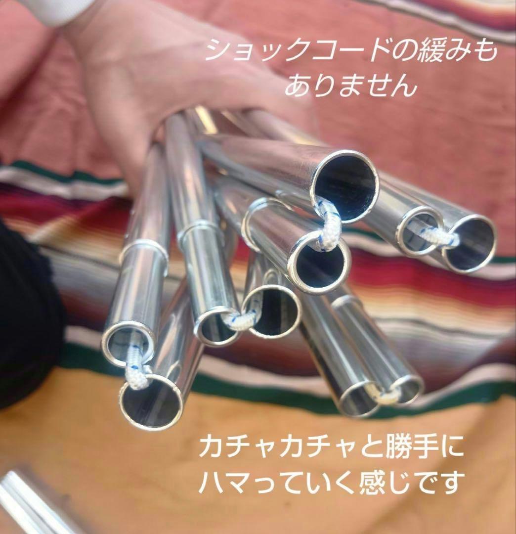  peak トルテュライト キャンプテント