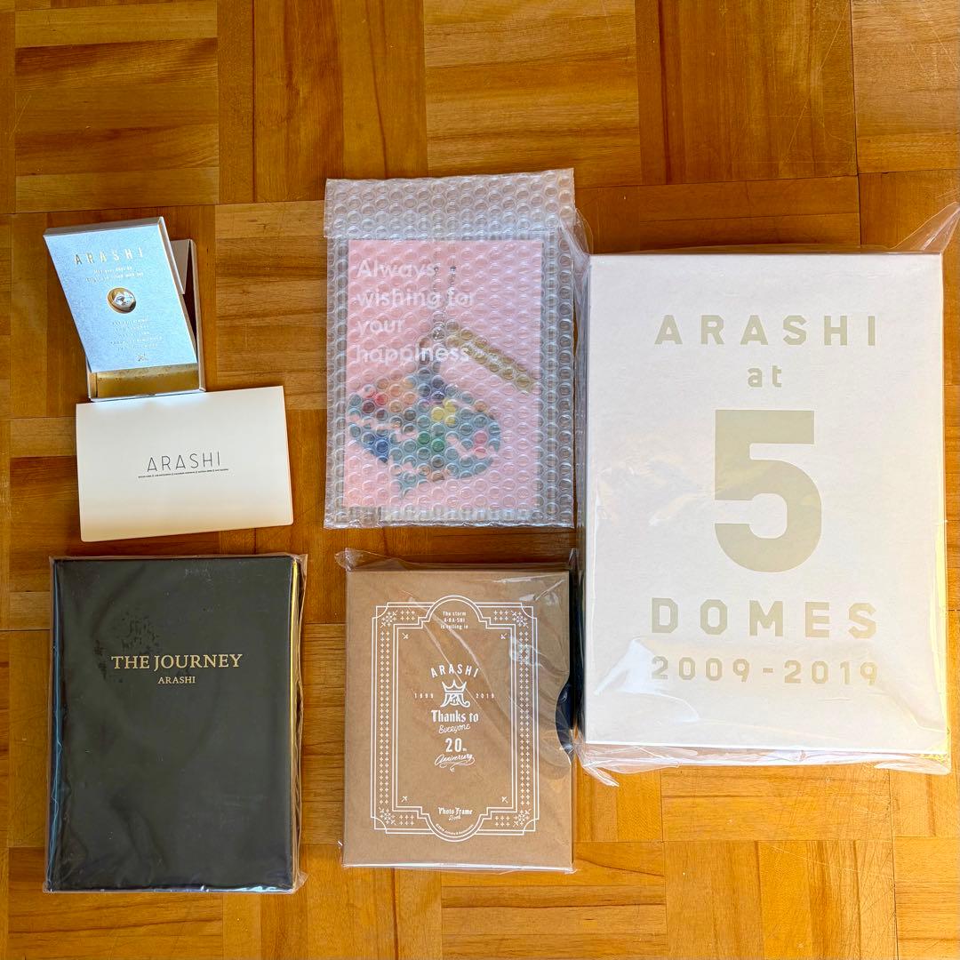 嵐〈ARASHI〉アルバム・グッズ 68点セット　お値下げ、バラ売り⭕️