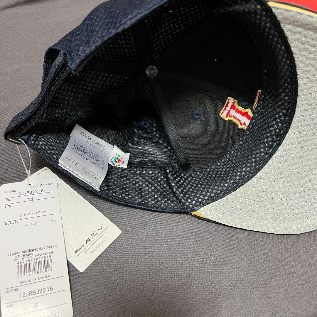 大谷翔平 2023 WBC 優勝記念 キャップ 侍ジャパン mizuno 新品