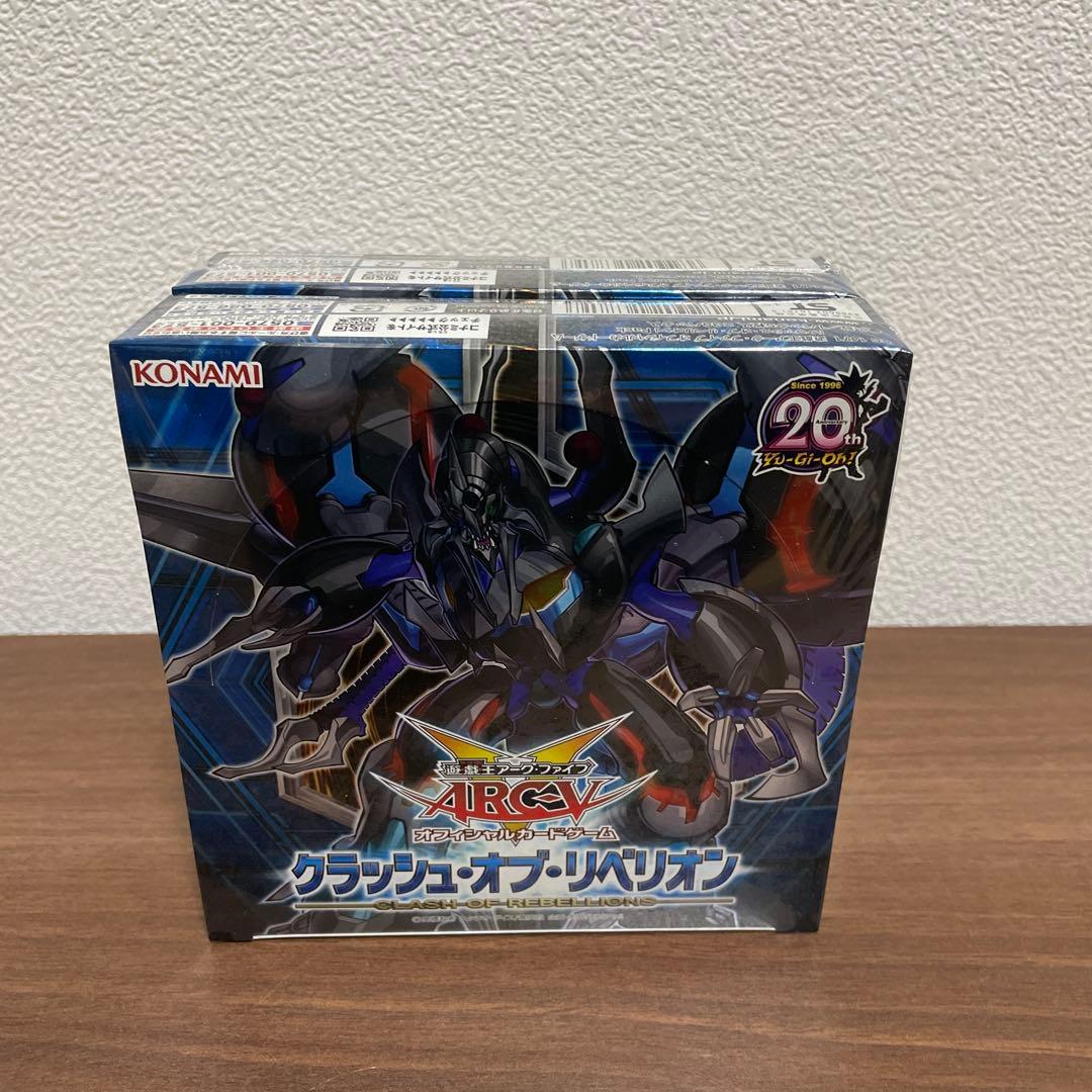 遊戯王OCG 未開封ボックスセット