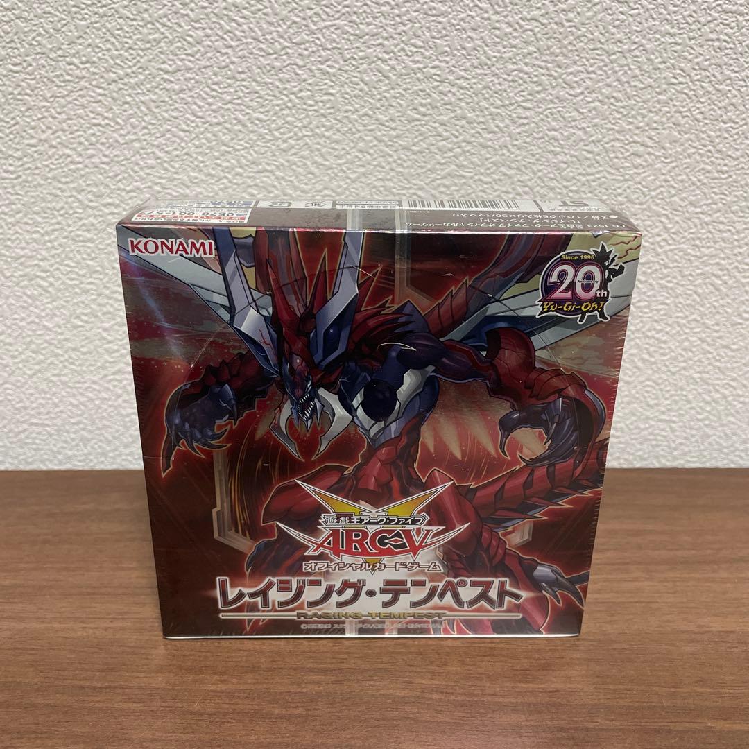 遊戯王OCG 未開封ボックスセット