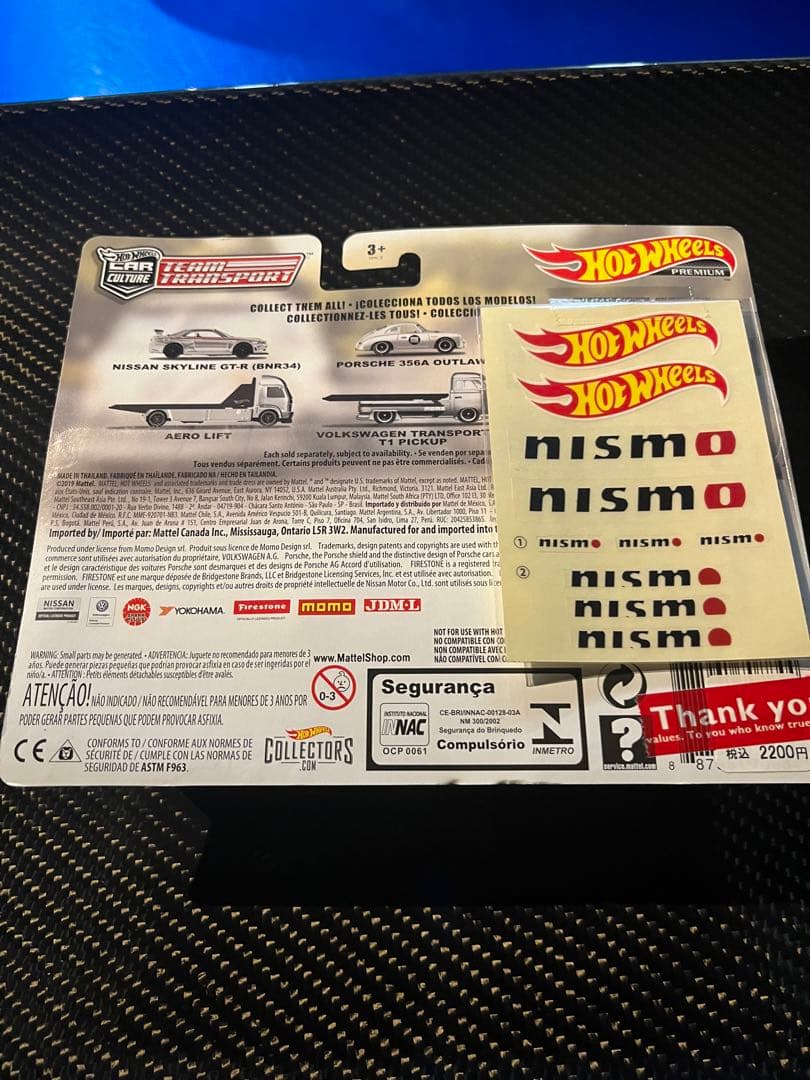 ホットウィール R34 GTR NISMO HOTWHEELS