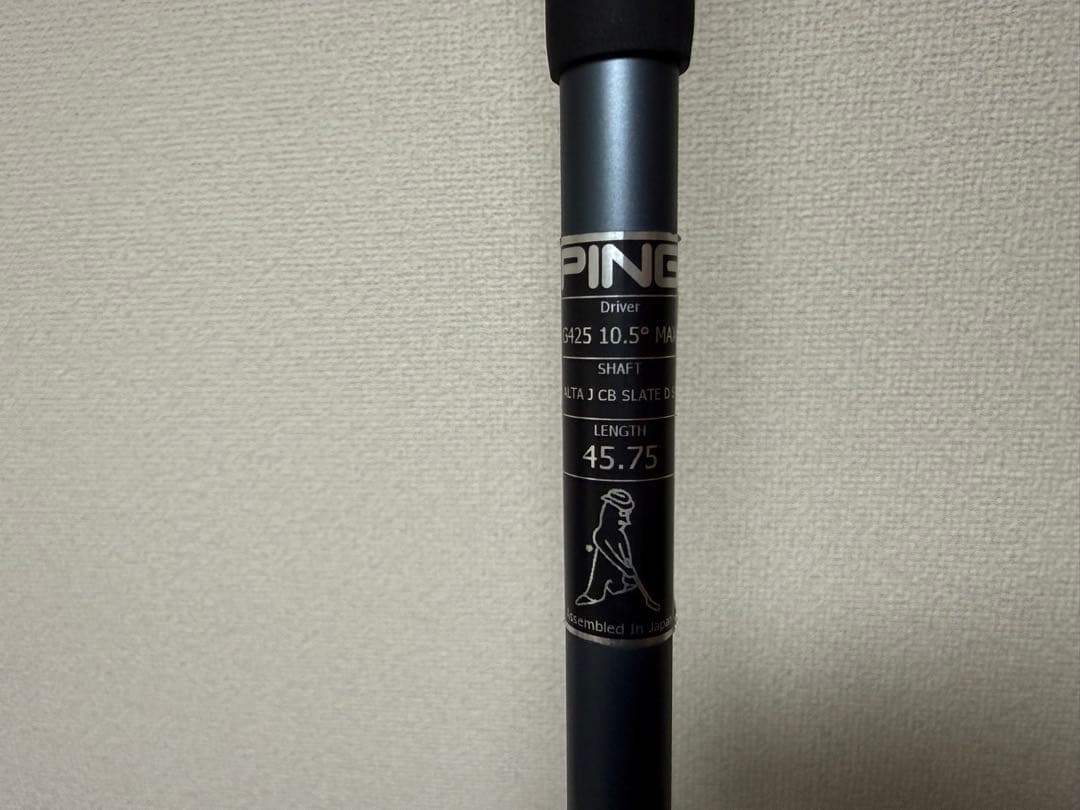 【純正美品】PING G425 MAX ドライバー 10.5度