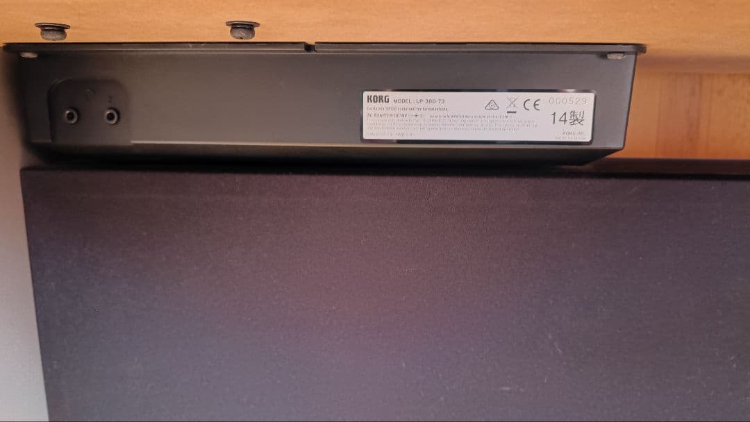 KORG LP-380 73鍵 電子ピアノ