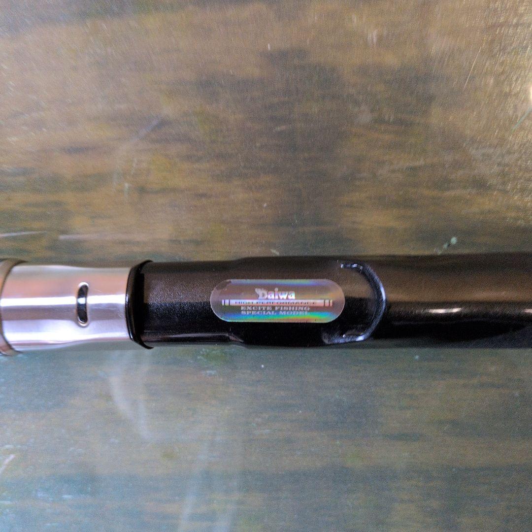 Daiwa HZ スパーIL潮流T 50号 350船竿