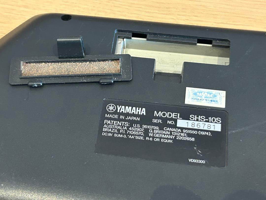 YAMAHA SHS-10S 初期のショルキー