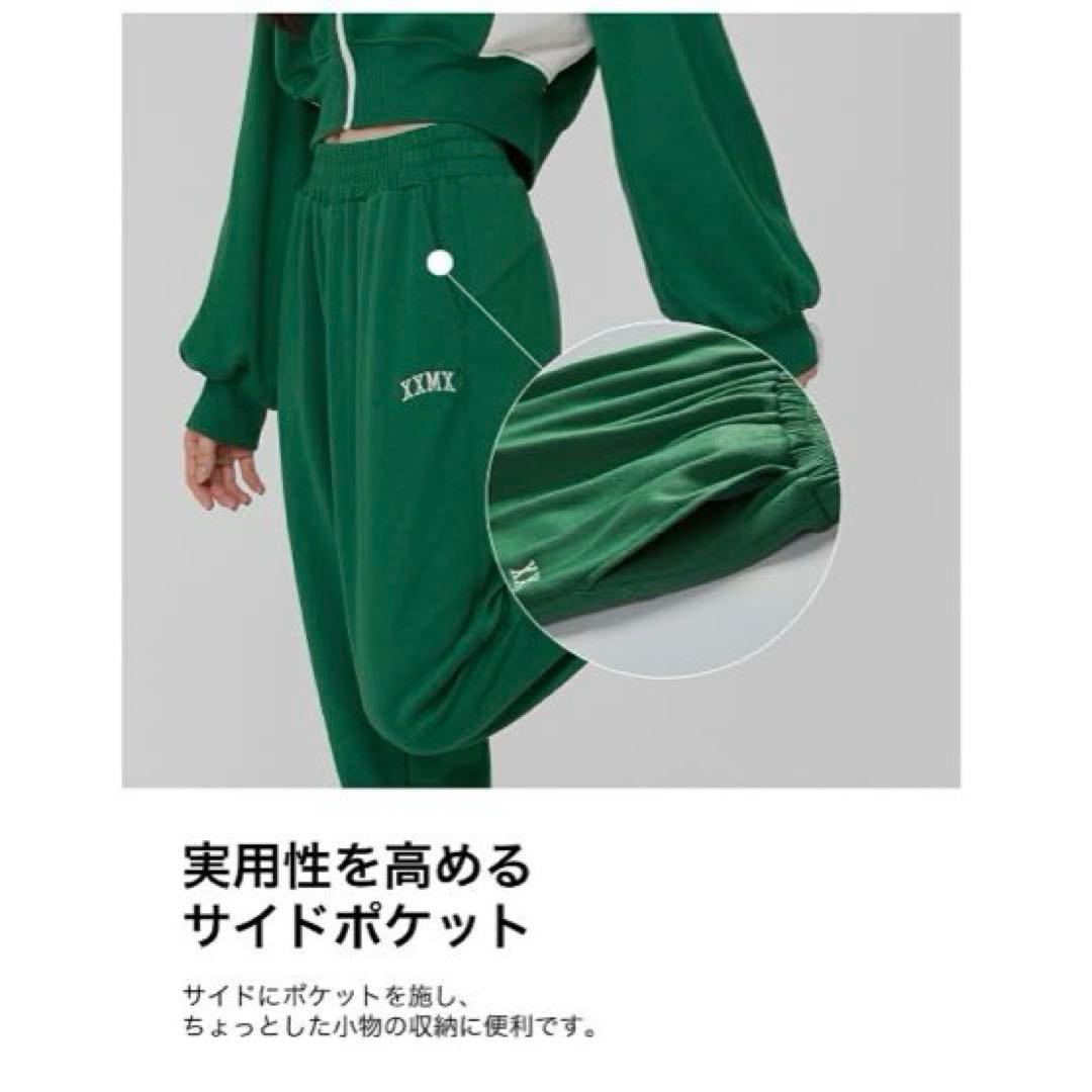 ゼクシィミックス 上下セット メロウ 配色ジップアップジャケット ジョガーパンツ