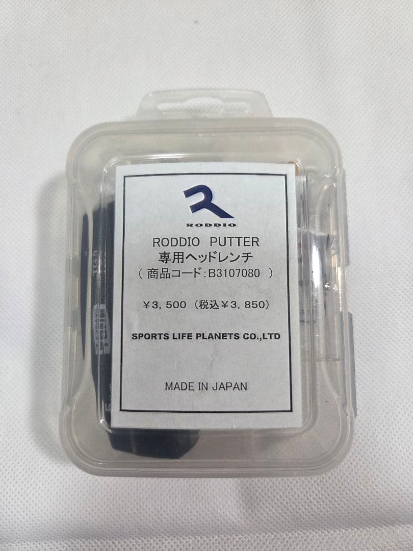 【なーちゃん】RODDIO パター《 シャフト2本&付属品完備》