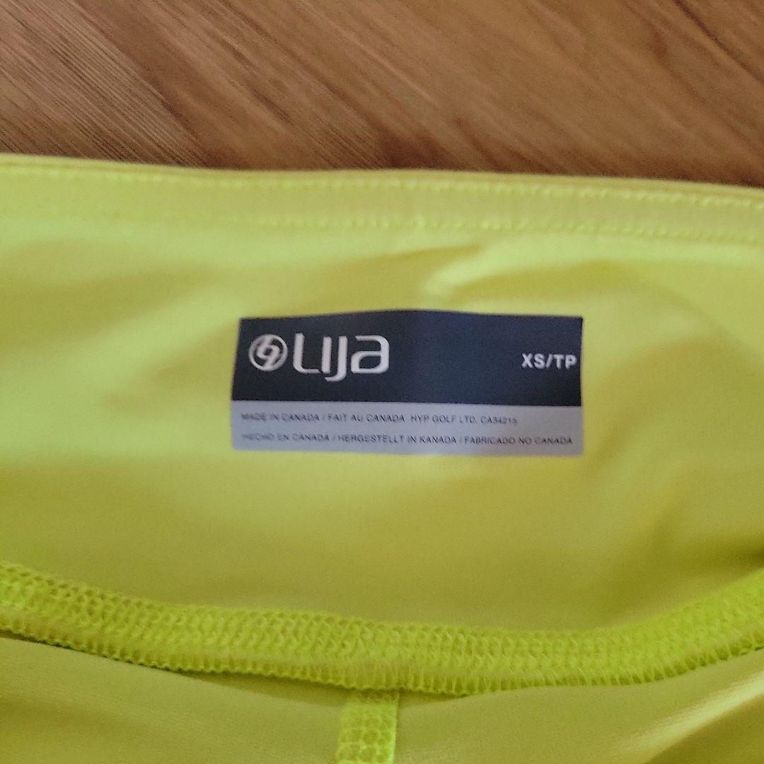 LIJA イエロー フリル付きテニススカート