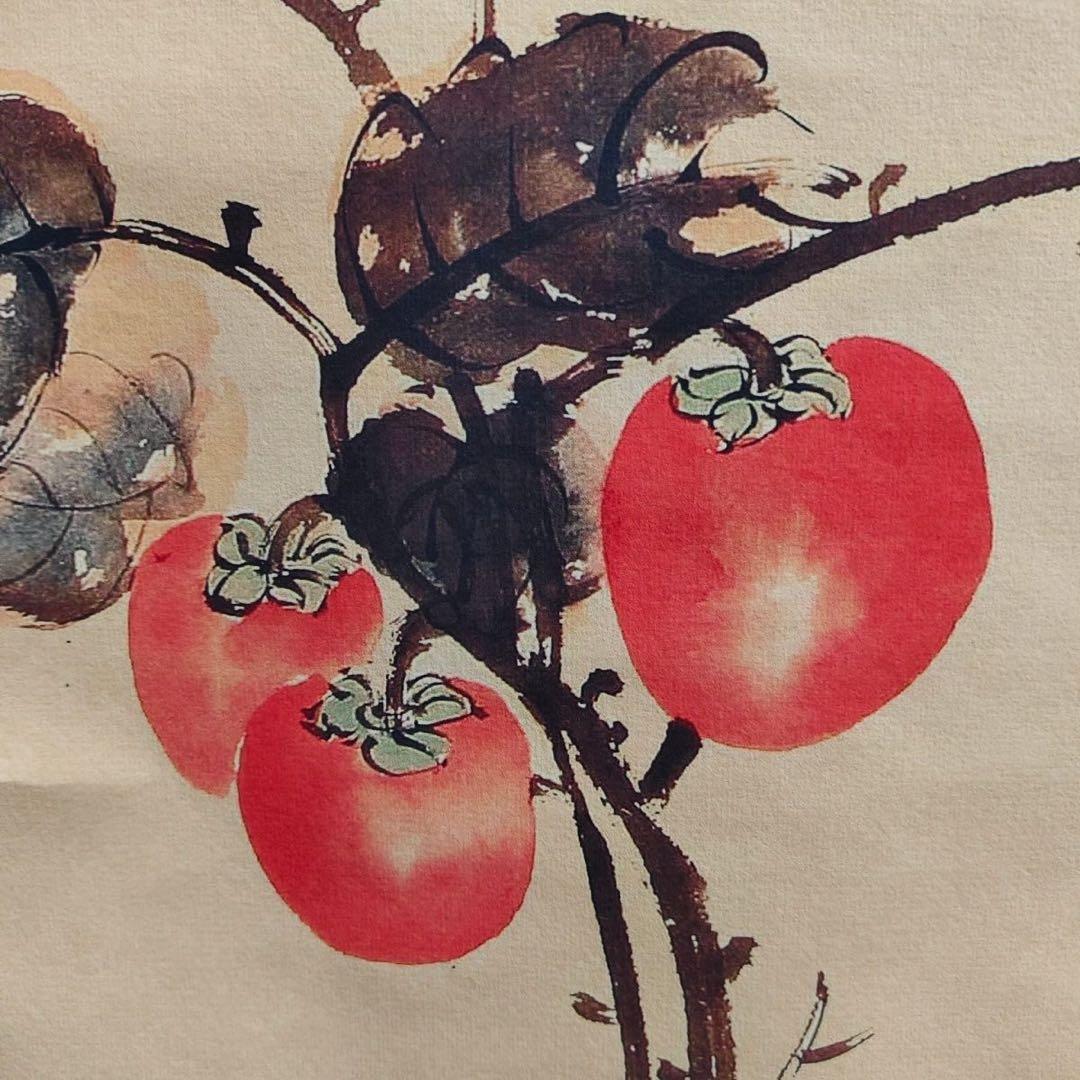 张大千 事事如意 中国画 掛け軸 水墨画 和室 玄関 茶室 壁掛け 美術品