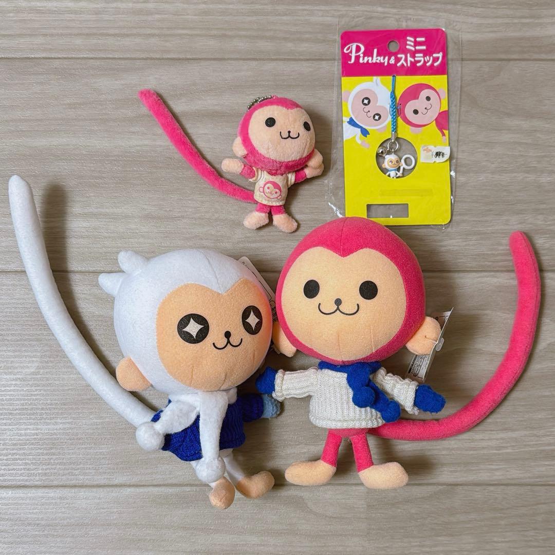 平成レトロ 希少 当時物 ピンキー モンキー Pinky ぬいぐるみ