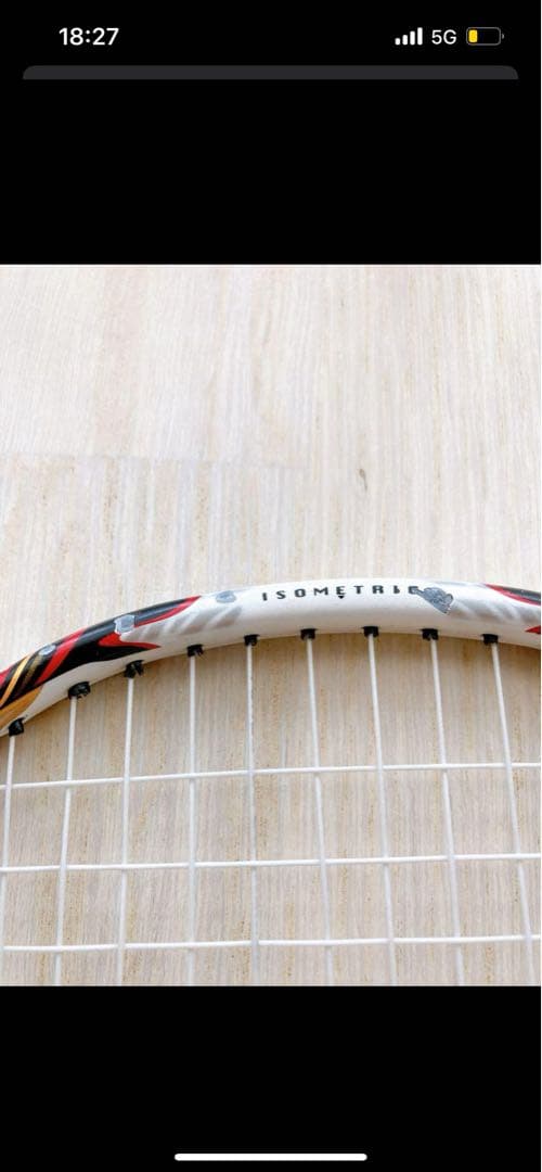 中古品　YONEX VOLTRIC80バドミントンラケット